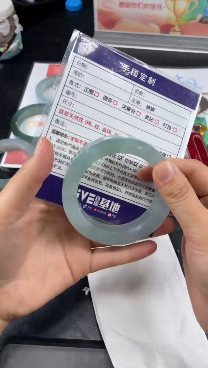 【闪购商品】定制翡翠手镯未镶嵌正圈ZML/44DZS