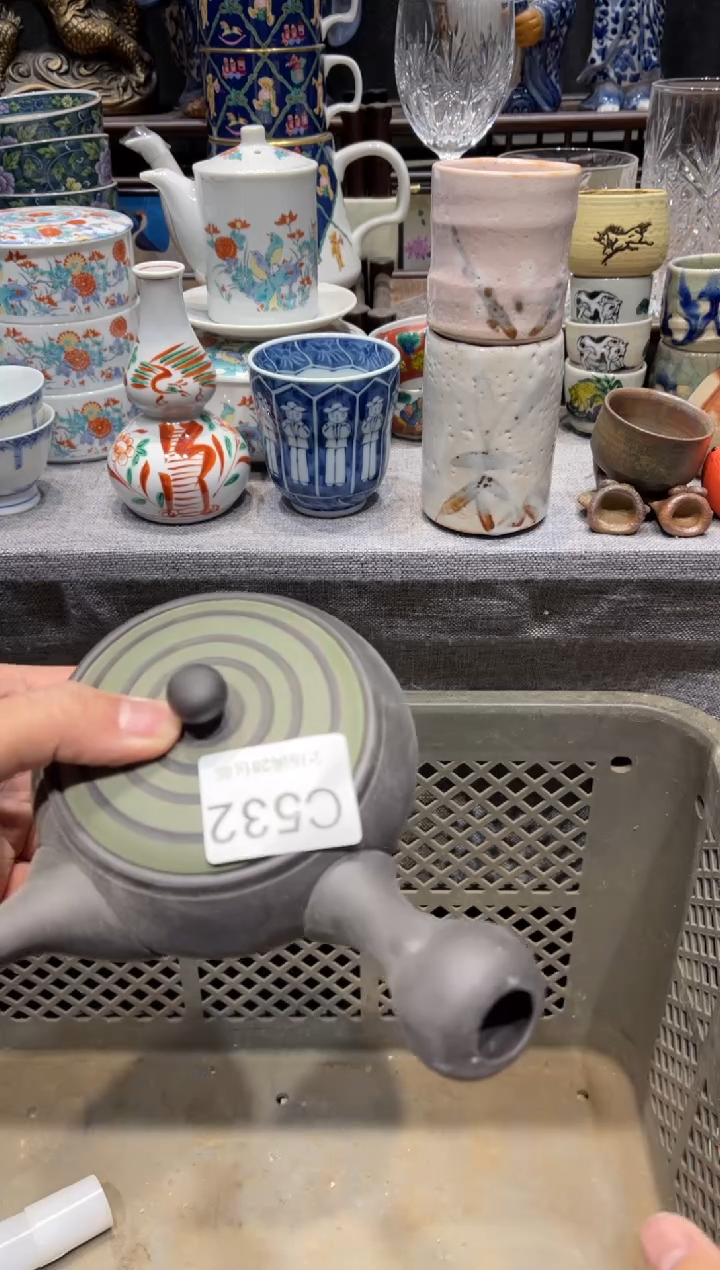 瓷片?****丹 闪购商品专用链接