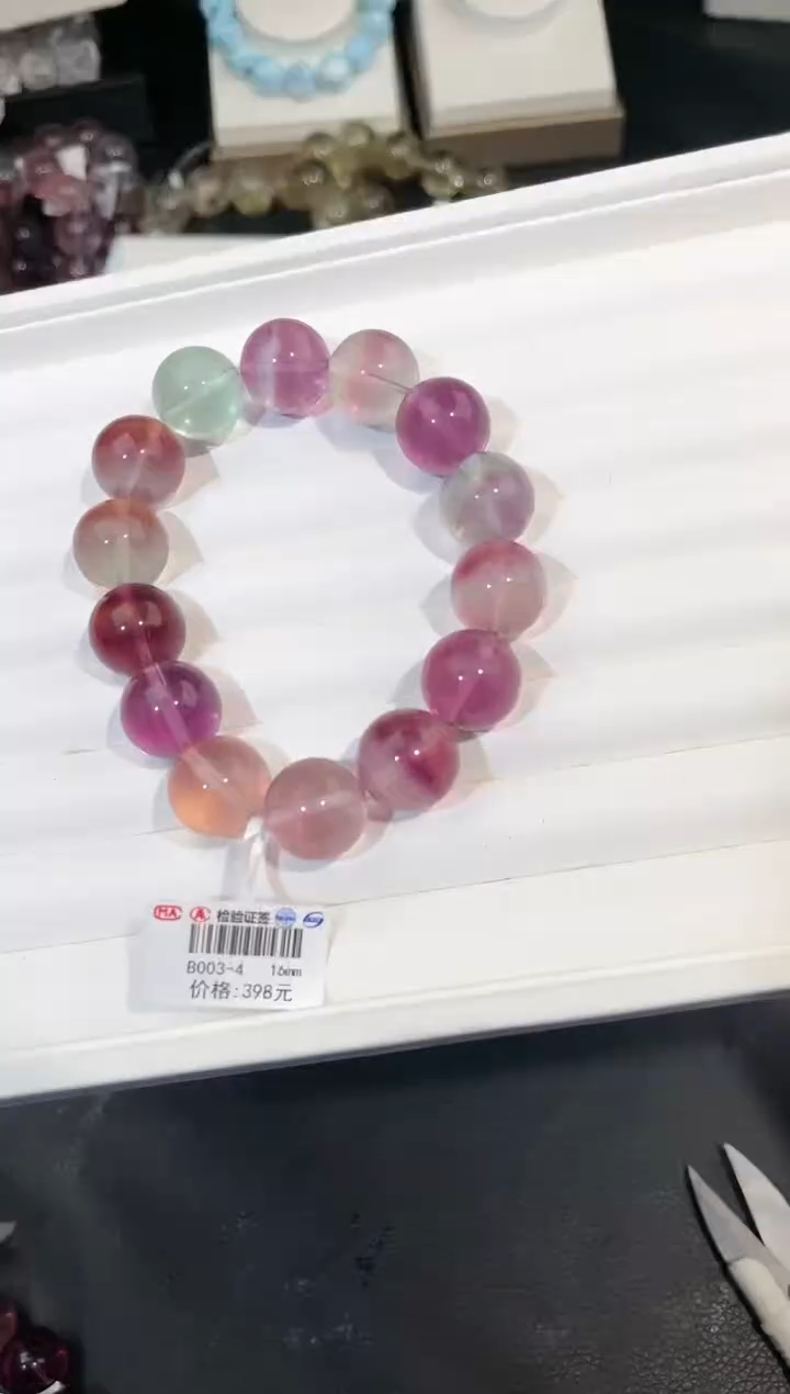 【闪购商品】萤石手链未镶嵌多样性发一彩萤石