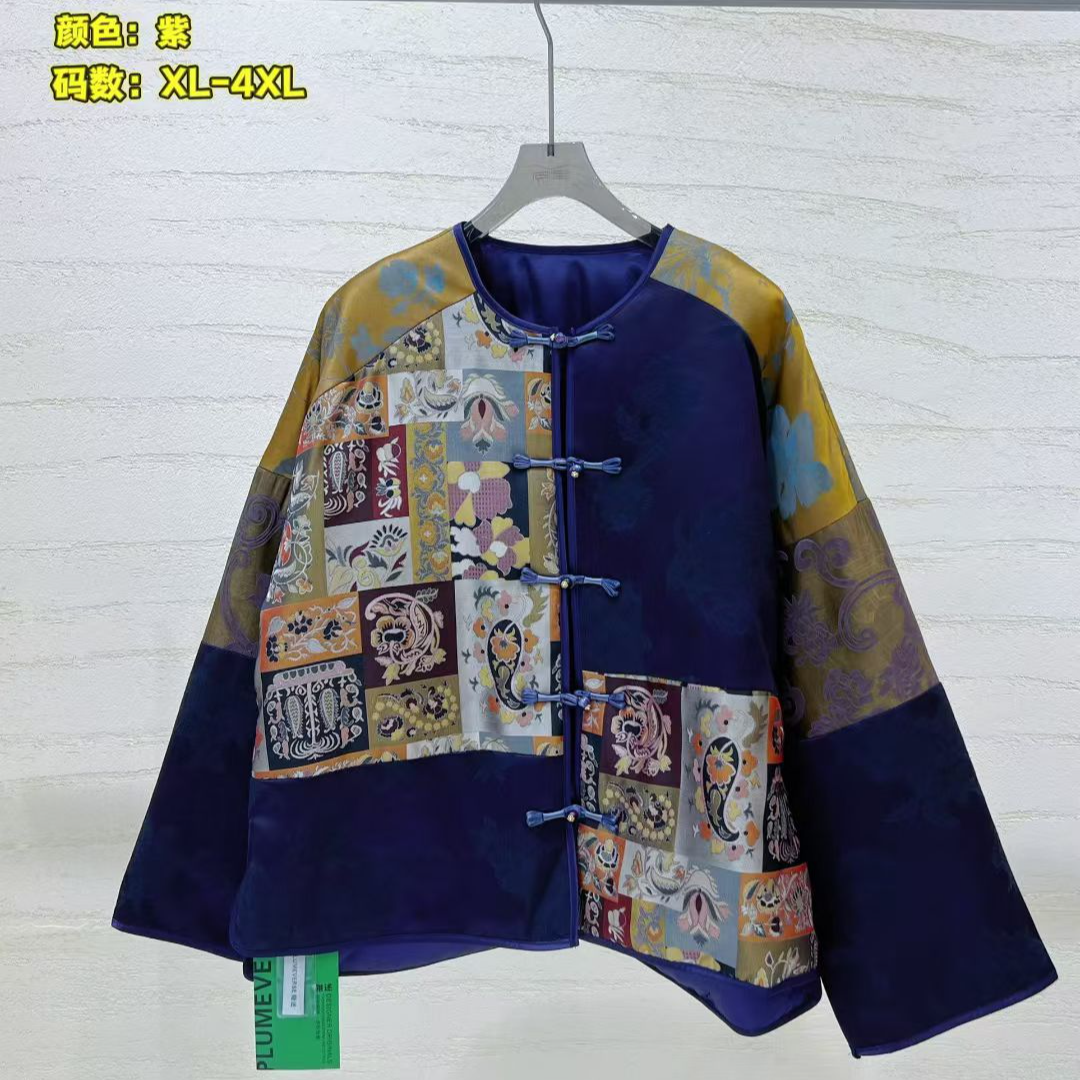 降温必备高端新中式拼色棉服