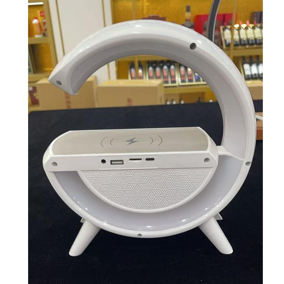 【主播补贴】大G音响闹钟音响