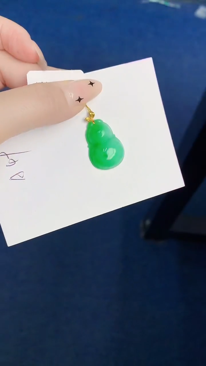 颈饰18K金镶嵌翡翠缅甸天然翡翠A货