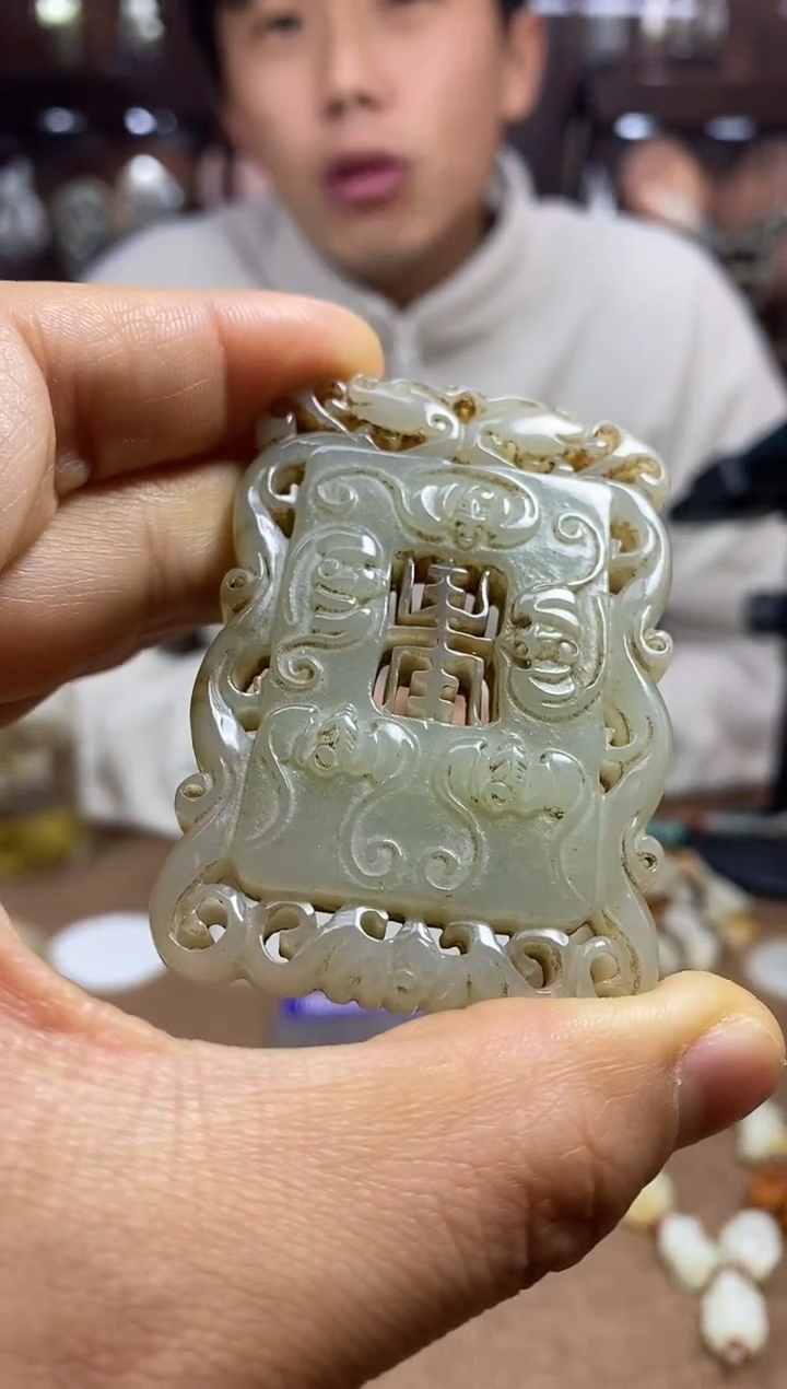 【闪购商品】和田玉颈饰未镶嵌挂件