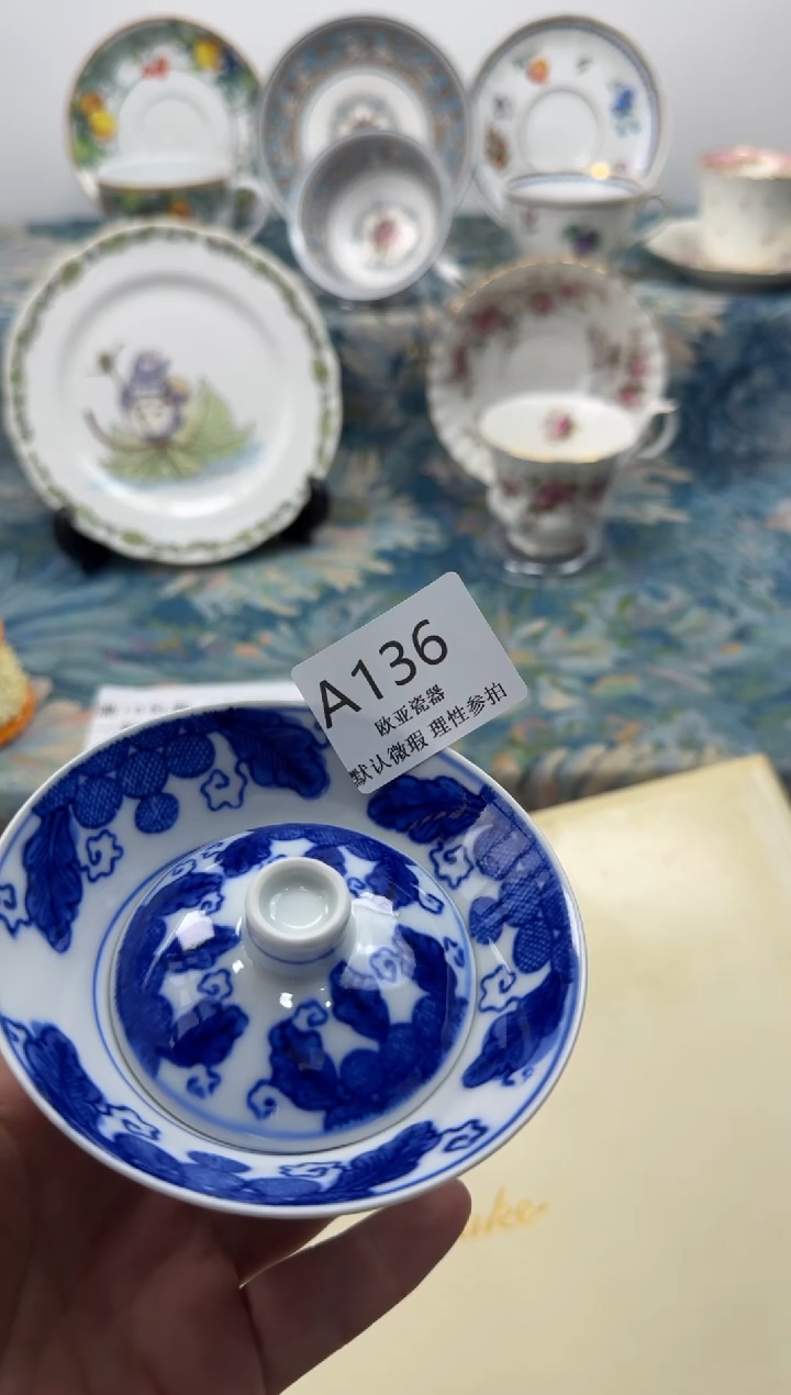 瓷片美**?           A136