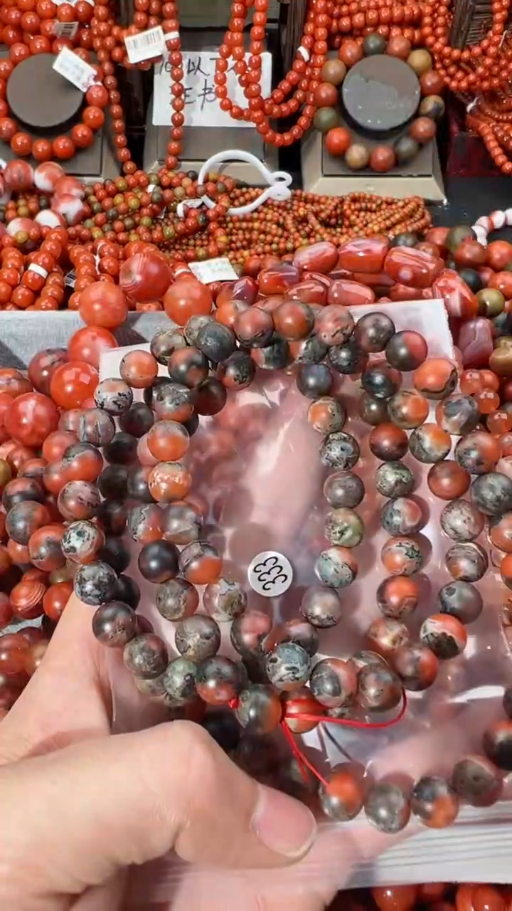 【闪购商品】南红玛瑙手串未镶嵌9