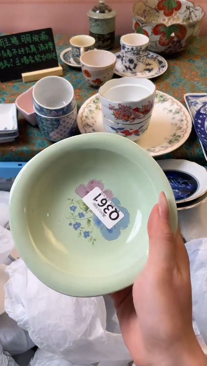 瓷片芦*文瓷器瓷器Q361