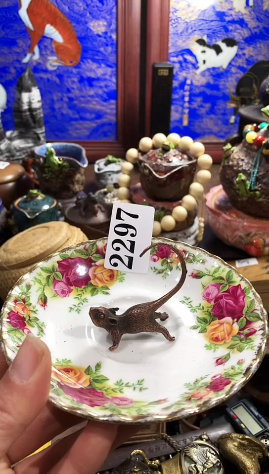 【闪购商品】瓷器默认链接一物一拍