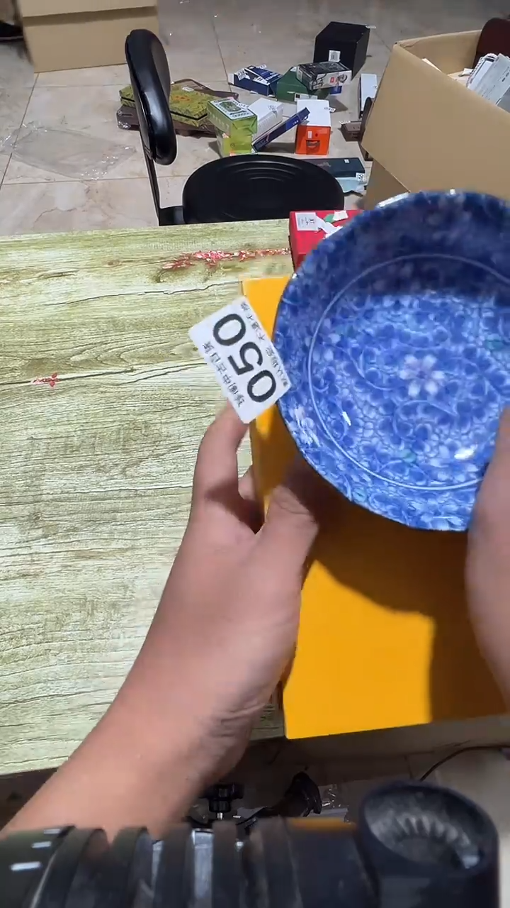 其他瓷R****t直播闪购链接050