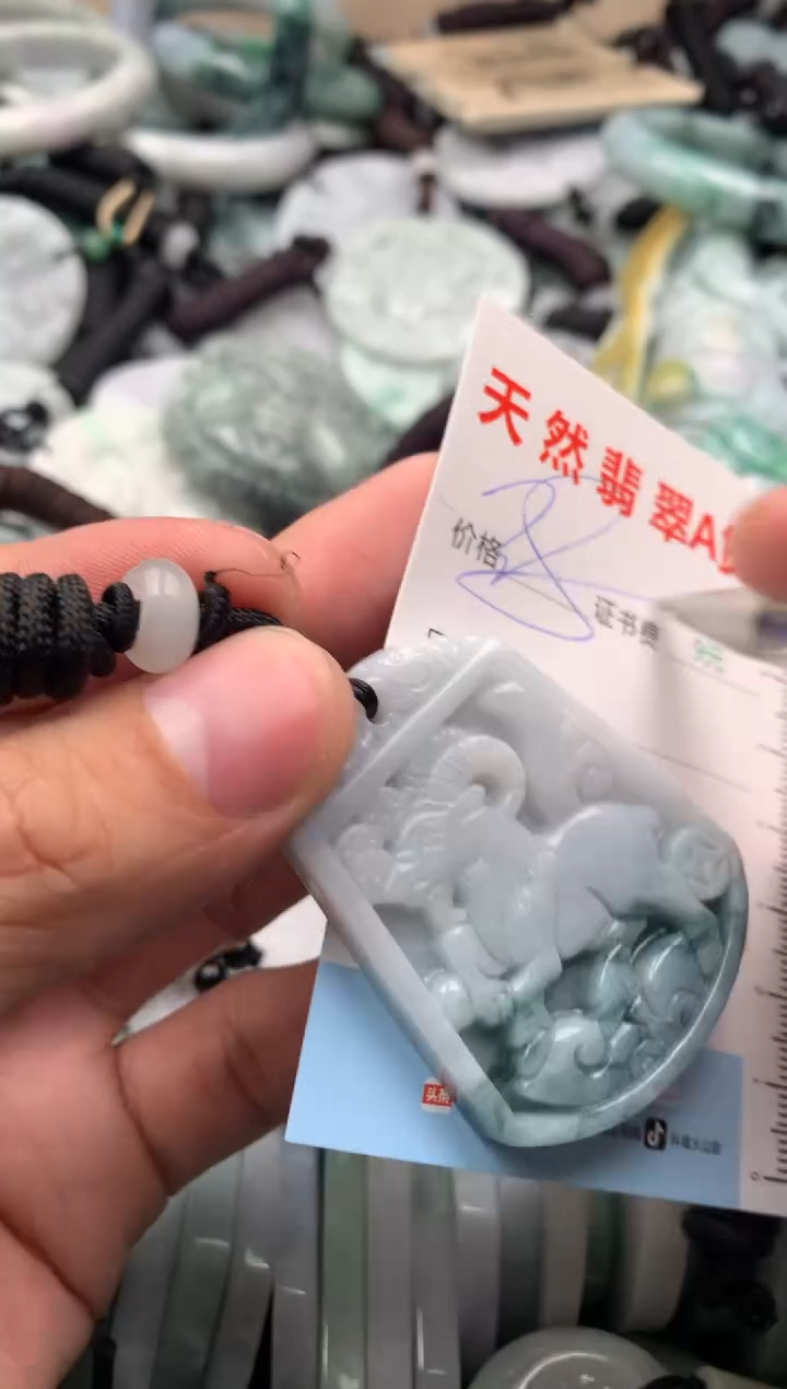 【闪购商品】翡翠吊坠(不含链)未镶嵌1