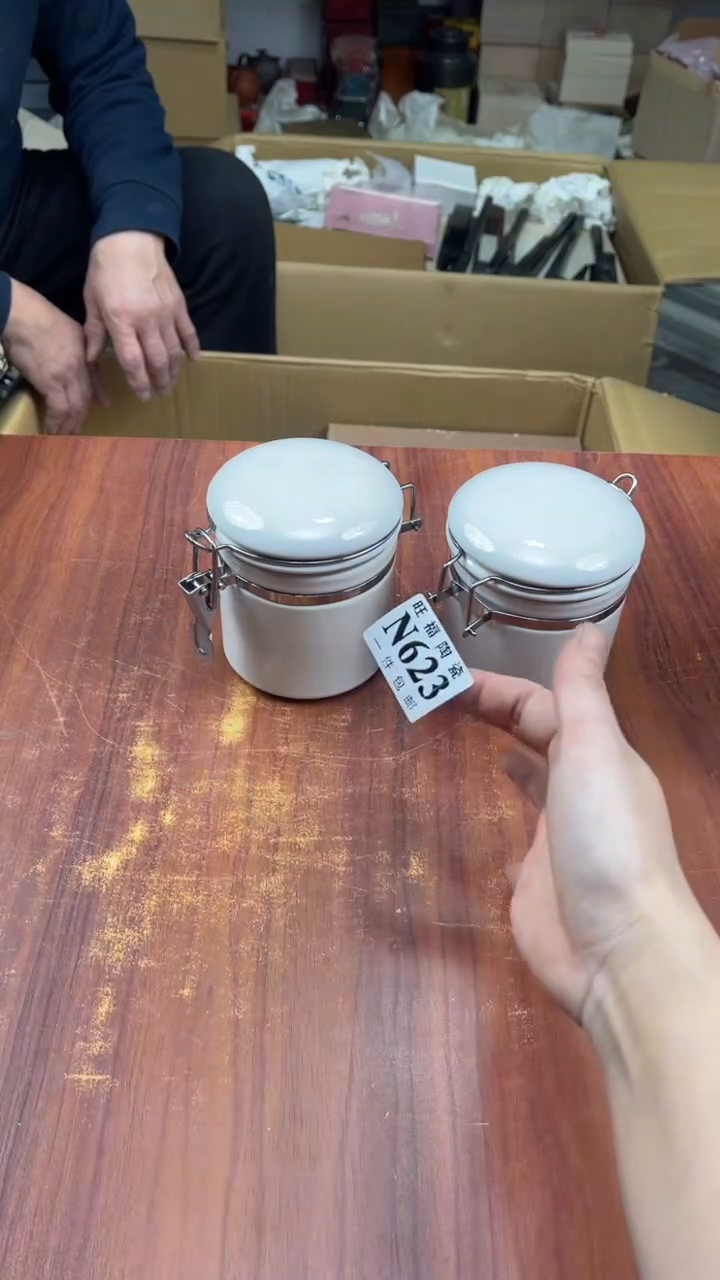 瓷片十*爷盛日中古杂项籈选