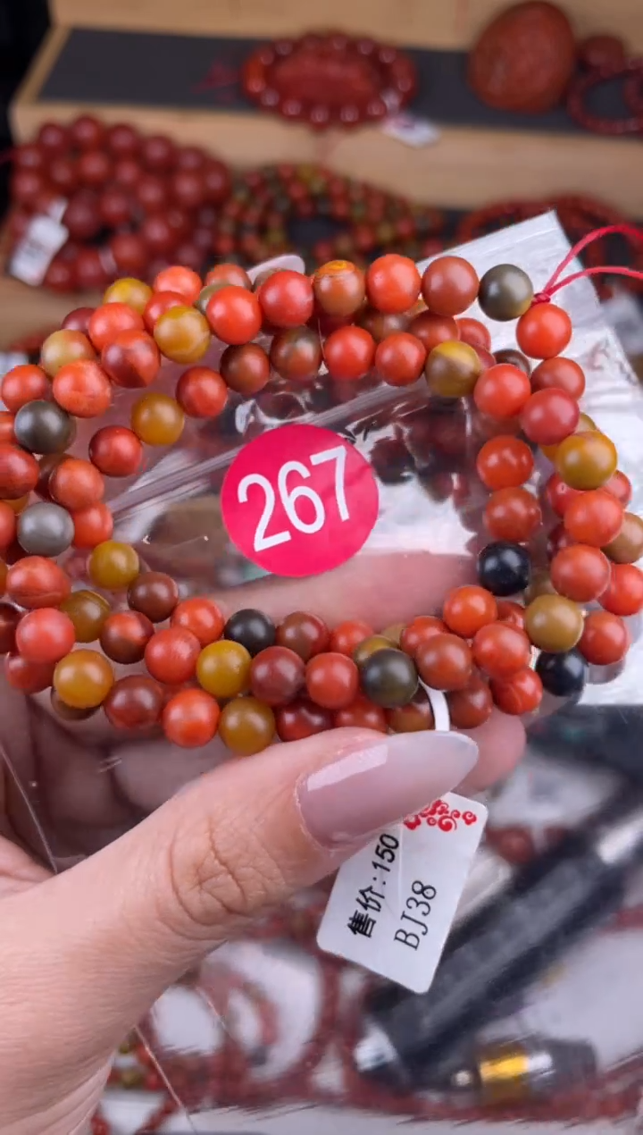 【闪购商品】南红玛瑙珠宝奇石未镶嵌267-6+