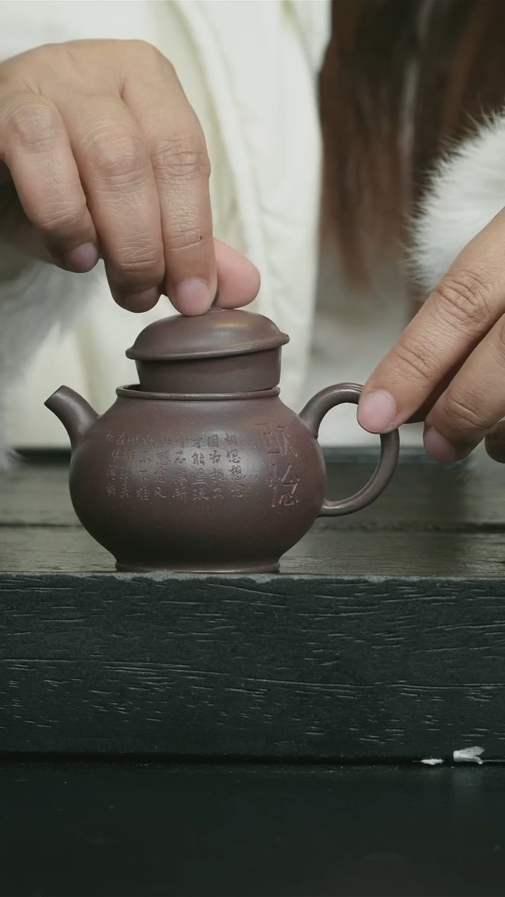 【闪购商品】紫砂茶壶天青刻绘潘壶