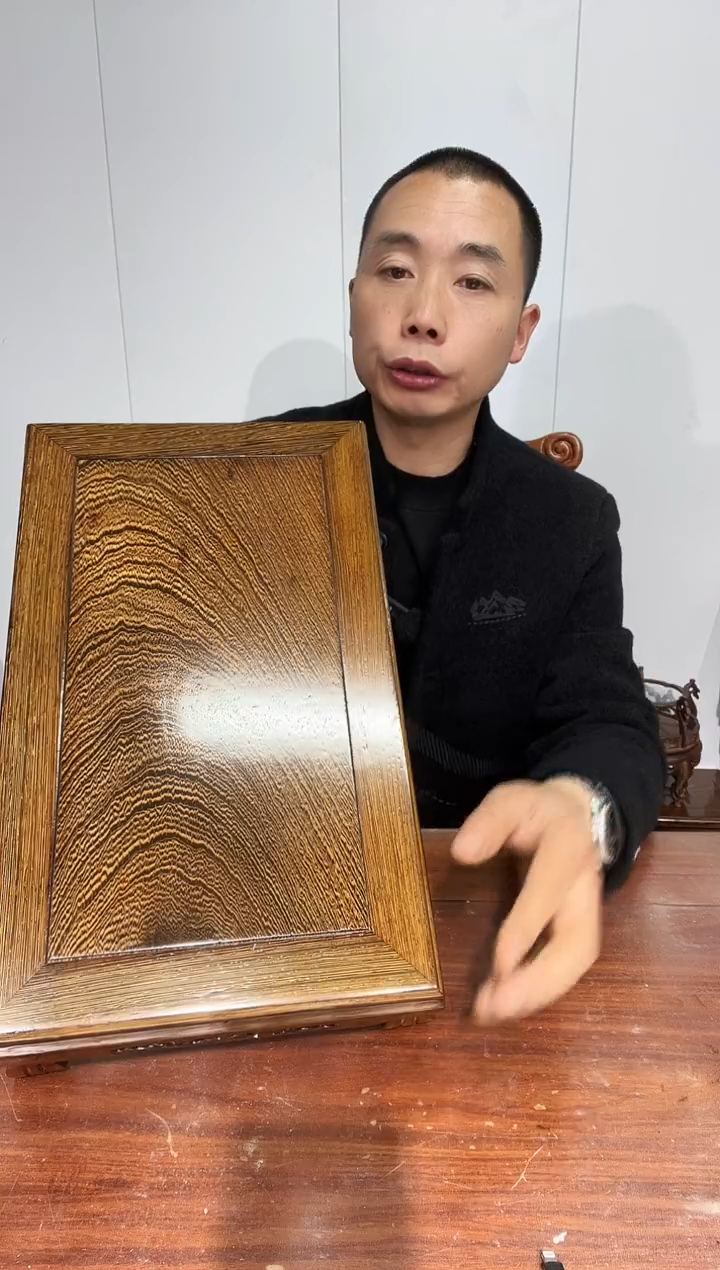 木你*爷瑕疵处理鸡翅木长方底座 40*24*11