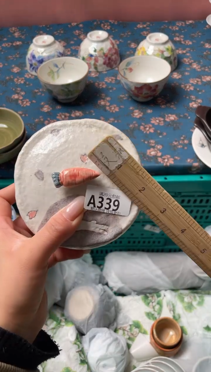 瓷片?**?瓷器瓷器A339