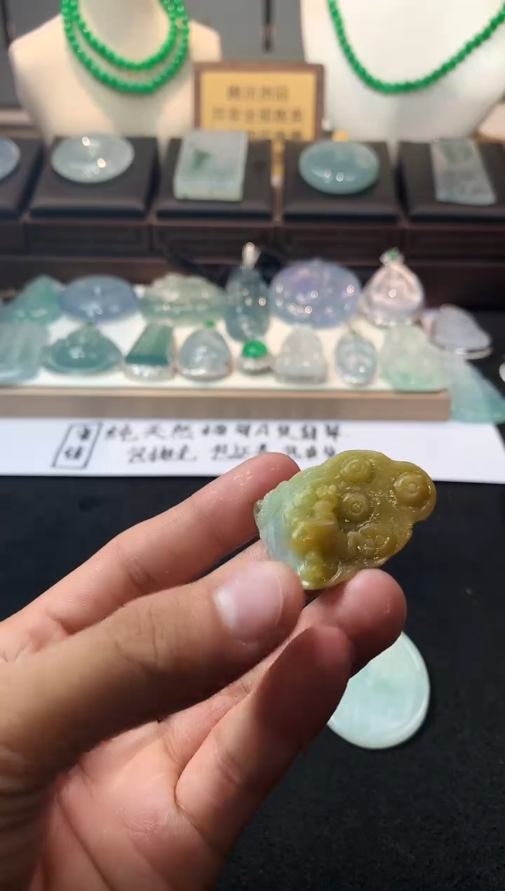 未镶嵌定制翡翠  S毛货不退不换