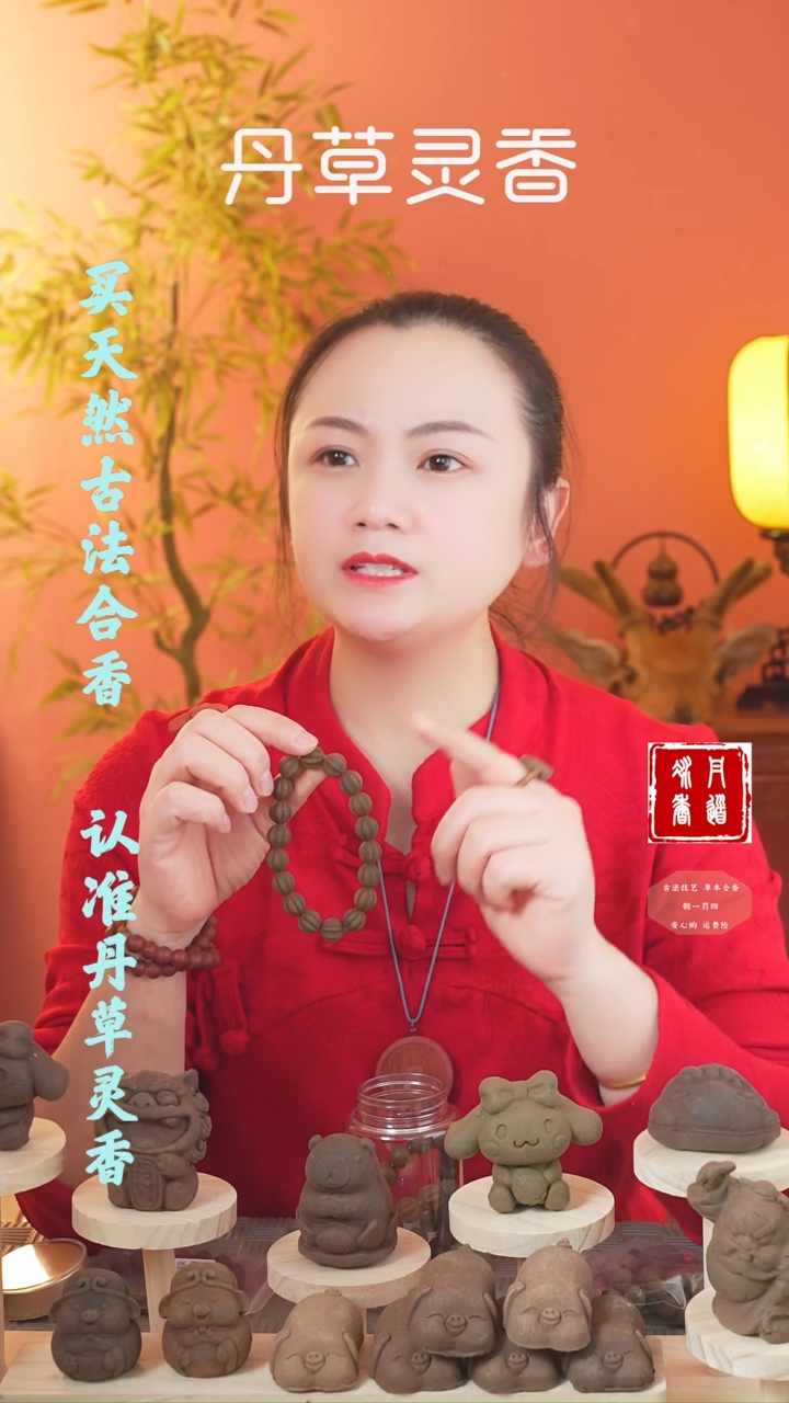 【闪购商品】（安宫1.2瓜棱圆珠手串随机发）