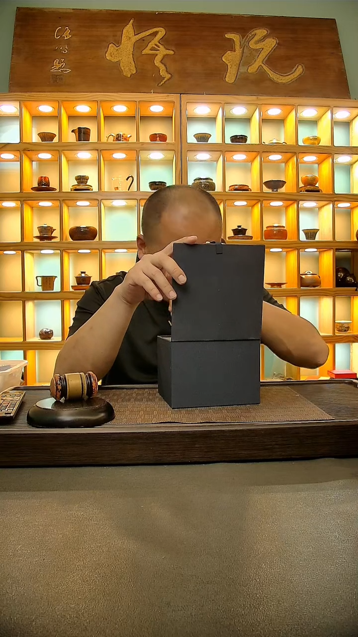 茶盏266=。。。。。。。。