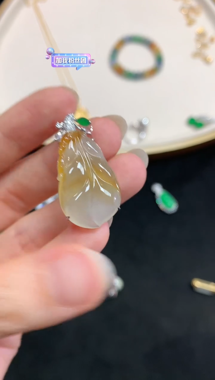 【闪购商品】翡翠吊坠(不含链)18K金镶嵌W113|8800