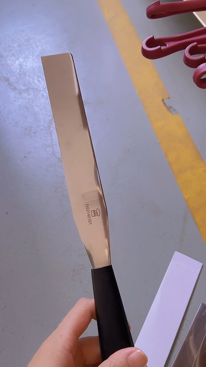 DS2140101直角抹刀 1个三能瑕疵品，不退不换