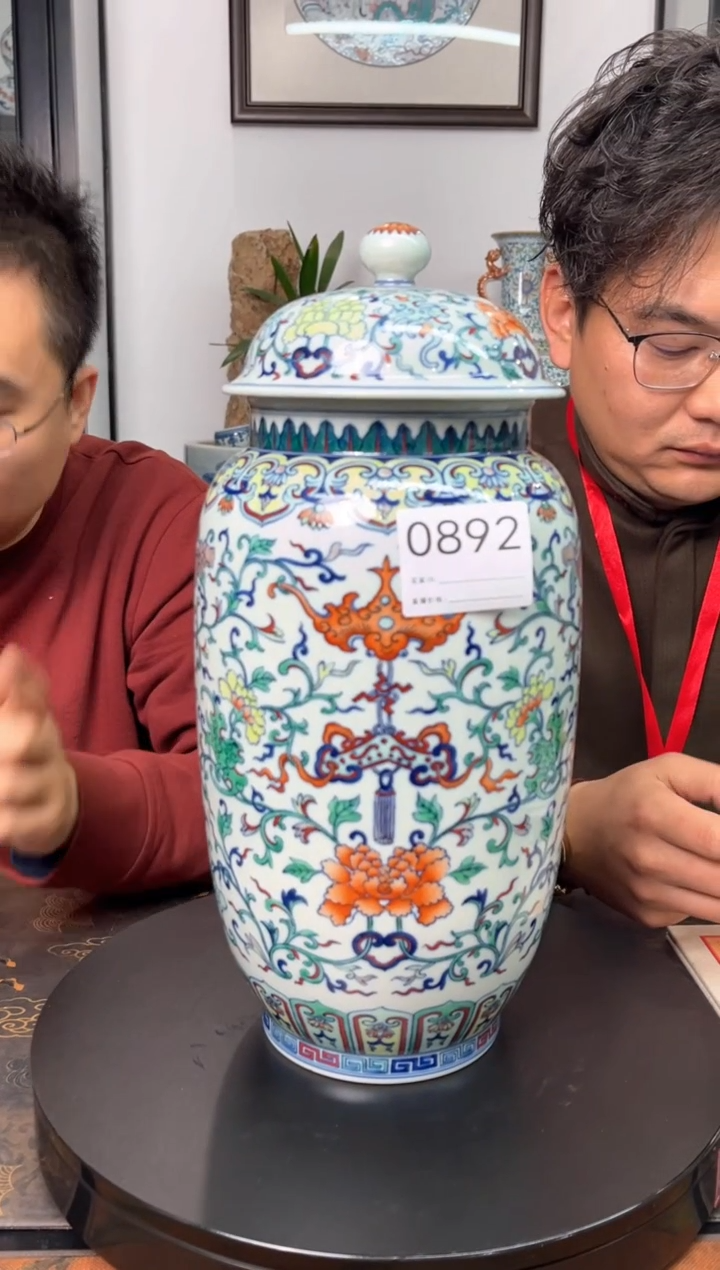 【闪购商品】摆件景德镇陶瓷斗彩缠枝莲赏瓶892