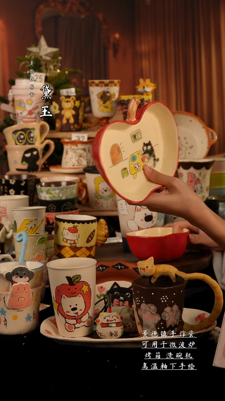 陶瓷景德镇手工手绘陶瓷
