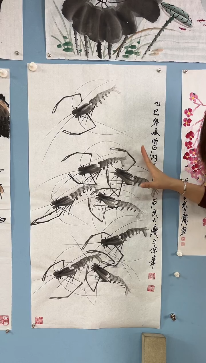 国画武天庆水墨虾