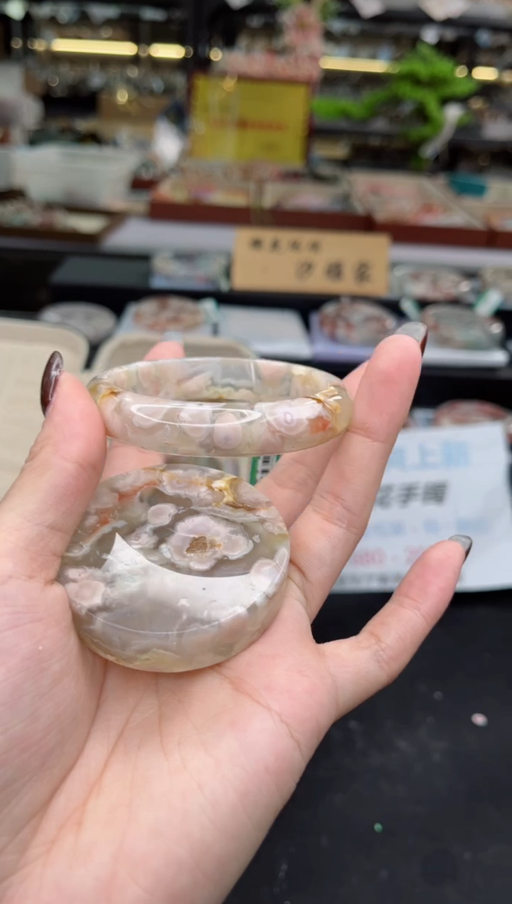 石英质玉手镯未镶嵌55圈口（赠品镯心）6358985