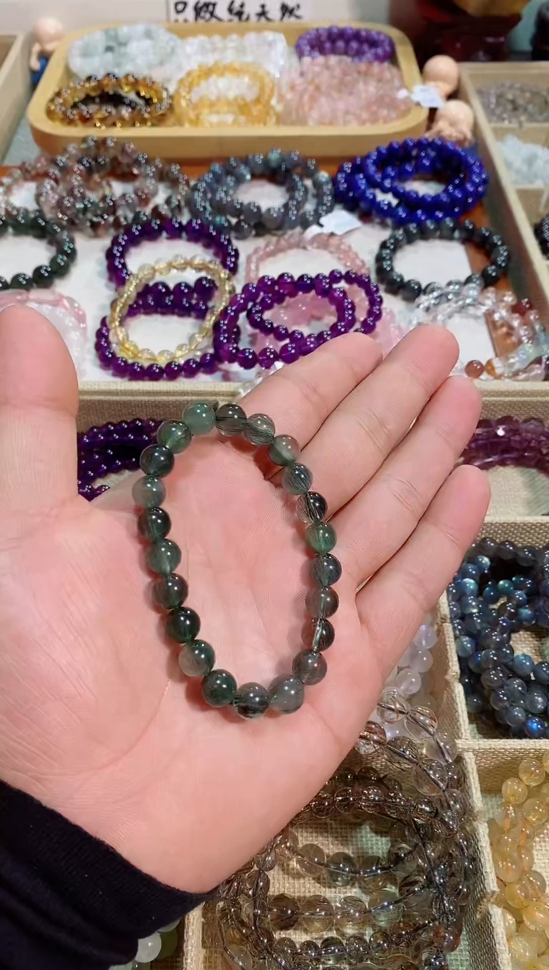 【闪购商品】水晶手链未镶嵌绿幽灵8M+ （多样性发其一）