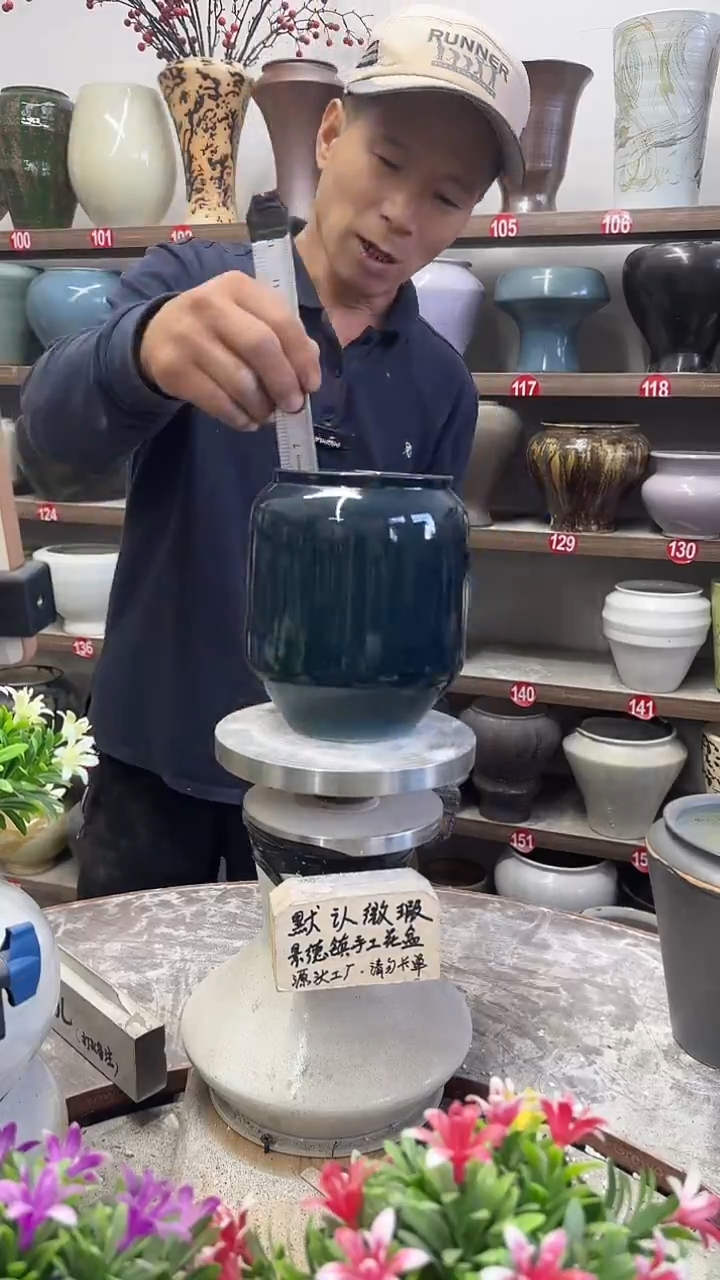 11月12号-高17口11瑕