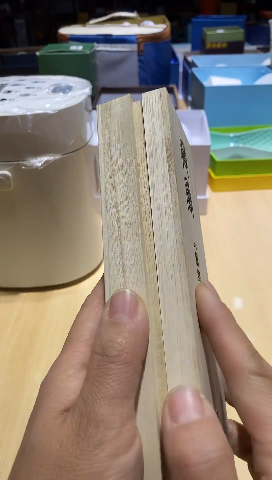 瓷片全场正品,一件不留@@1