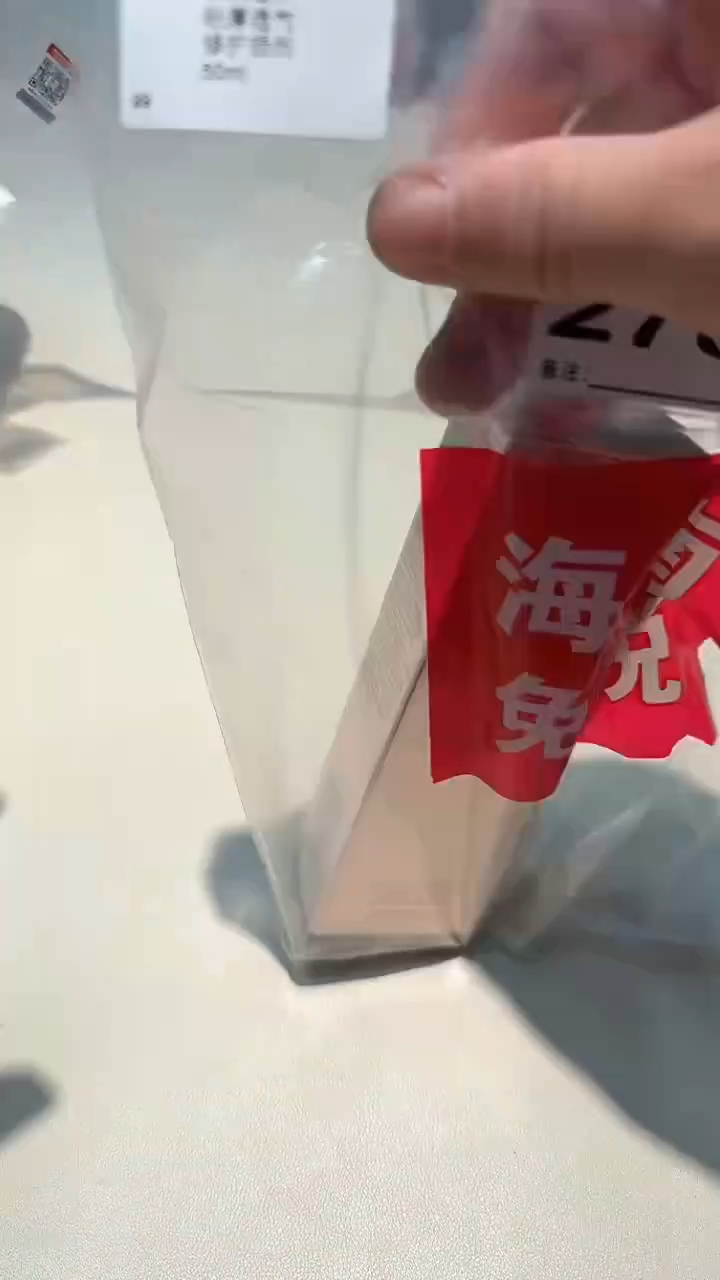 瓷片瓷器都是大宝贝儿瓷器都是大漂亮278