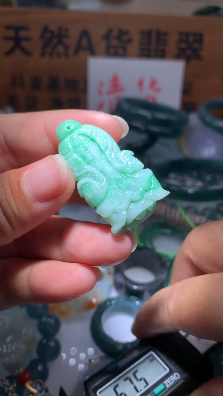 【闪购商品】翡翠颈饰未镶嵌保真天然A货翡翠