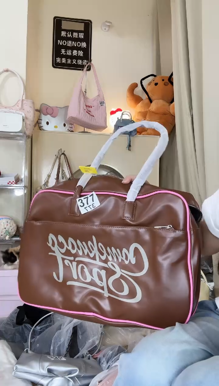 PU以直播间展示为准默认微瑕377