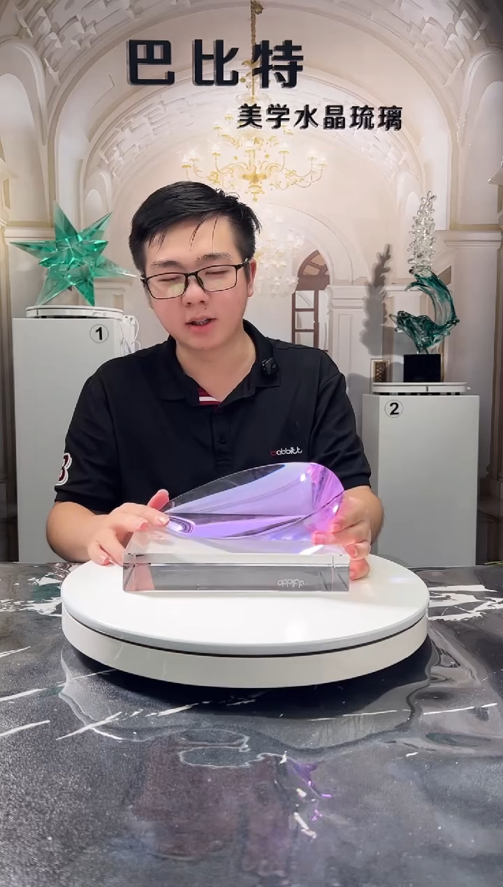 茶宠巴比特美学 种子
