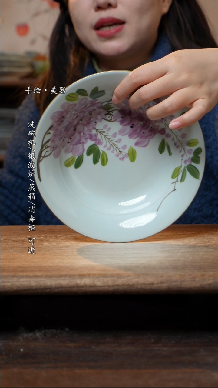 【闪购商品】瓷1个景德镇高温瓷釉下瓷食品级