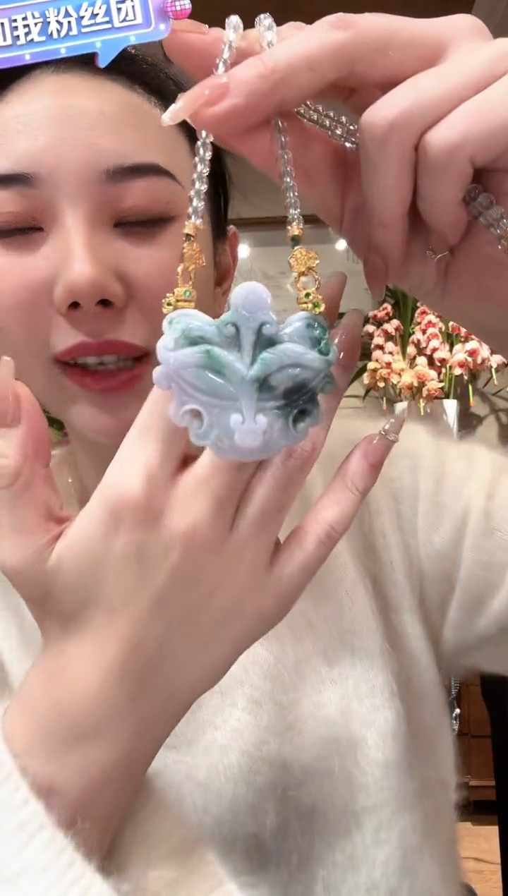 【闪购商品】翡翠颈饰未镶嵌国风