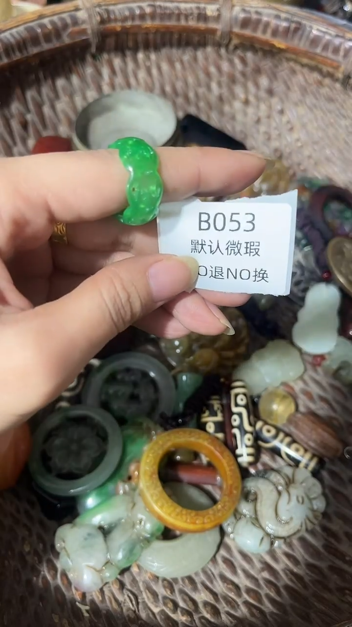 过*好物工艺品B053