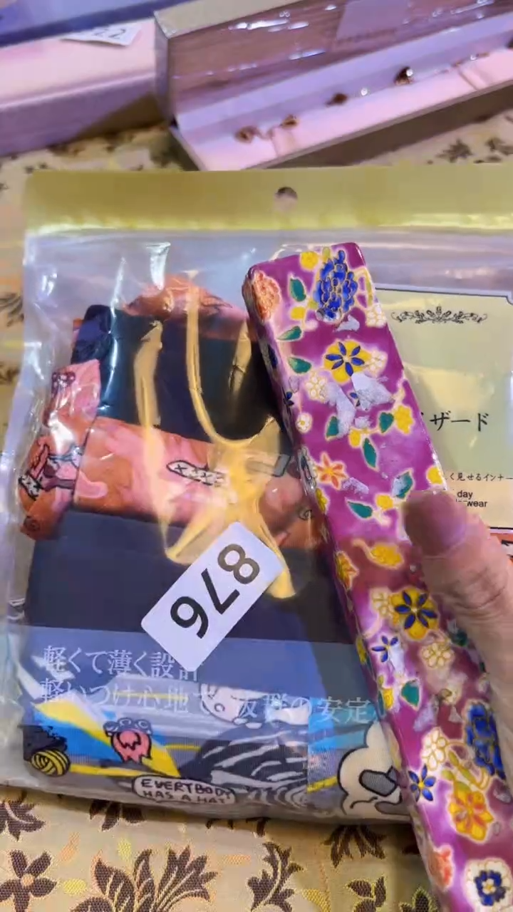 【闪购商品】瓷片陶茶666文玩周边多人2XL