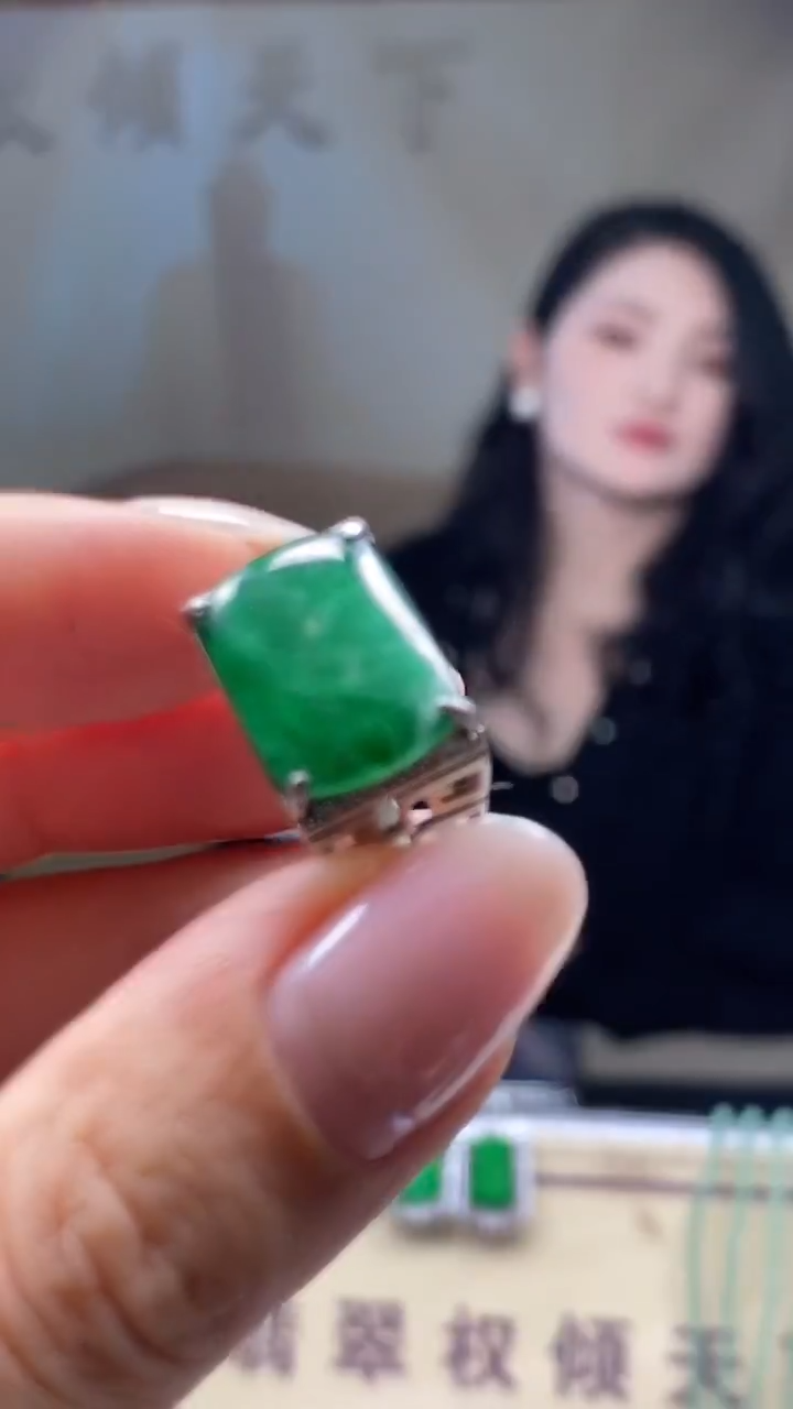 颈饰未镶嵌翡翠********126