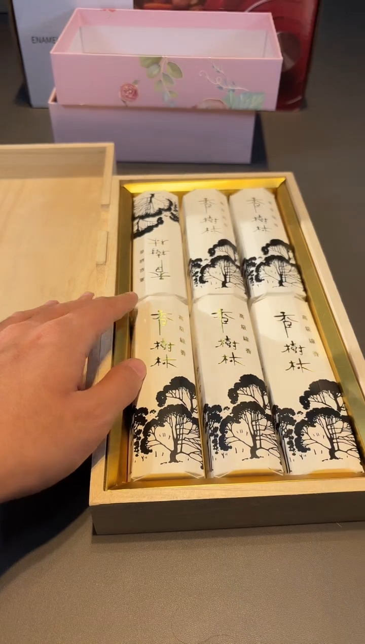 【闪购商品】瓷片新号开播啦全场福利保正保真