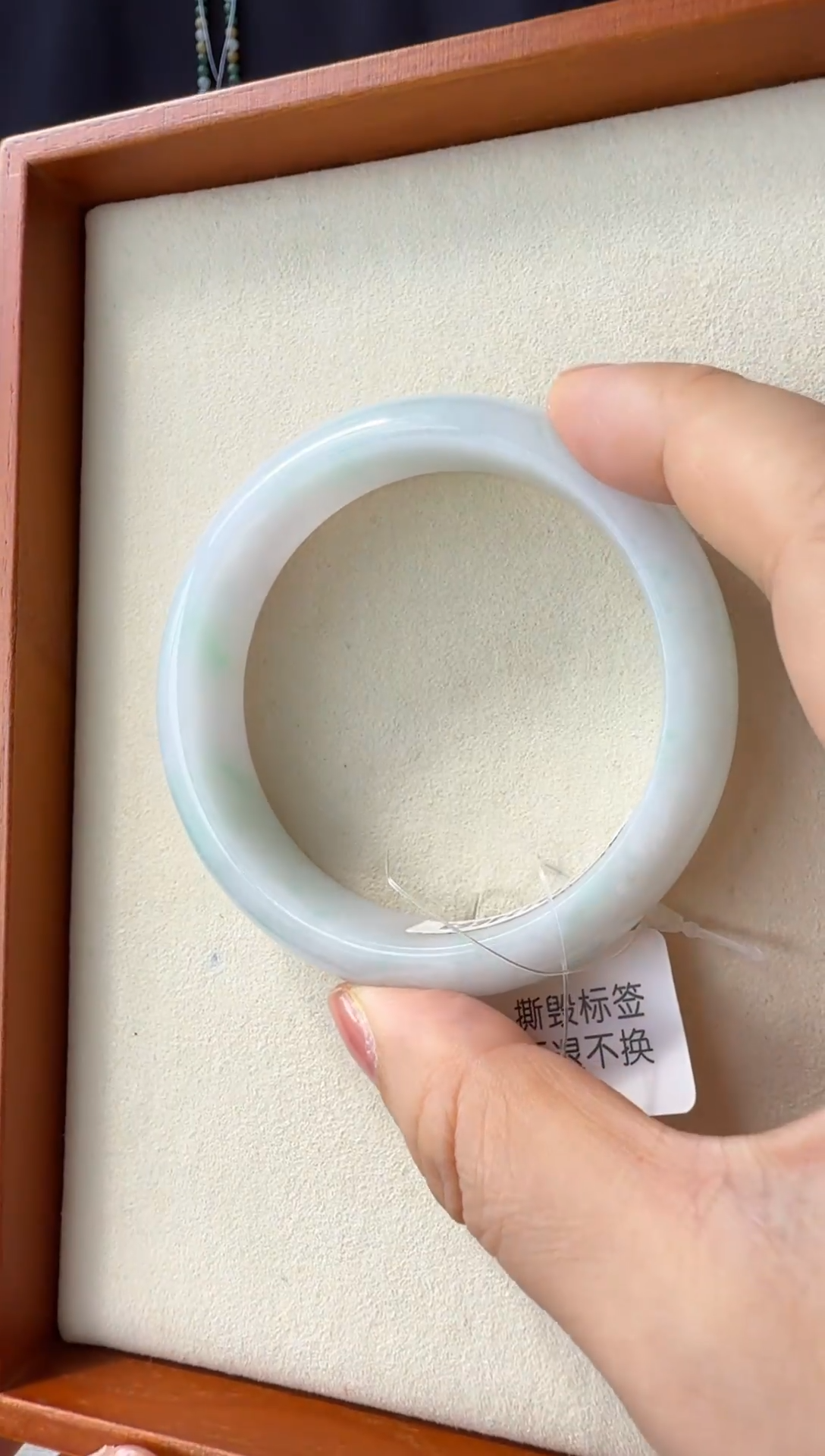未镶嵌手镯翡翠57