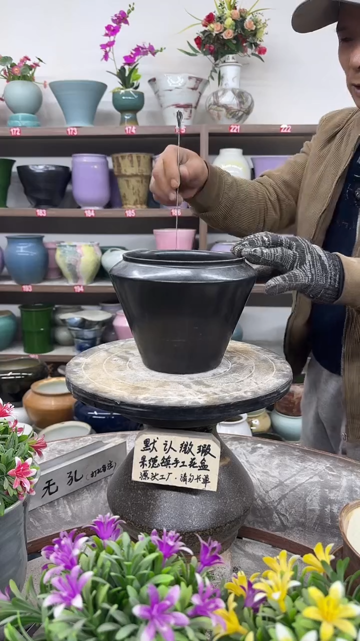 12-12-高16口16瑕-花盆