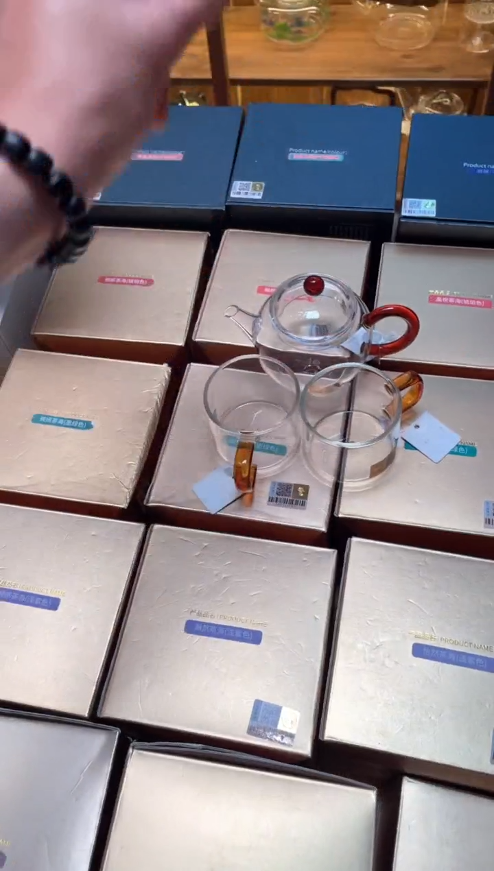 瑄玉壶/琥珀+清禾杯琥珀