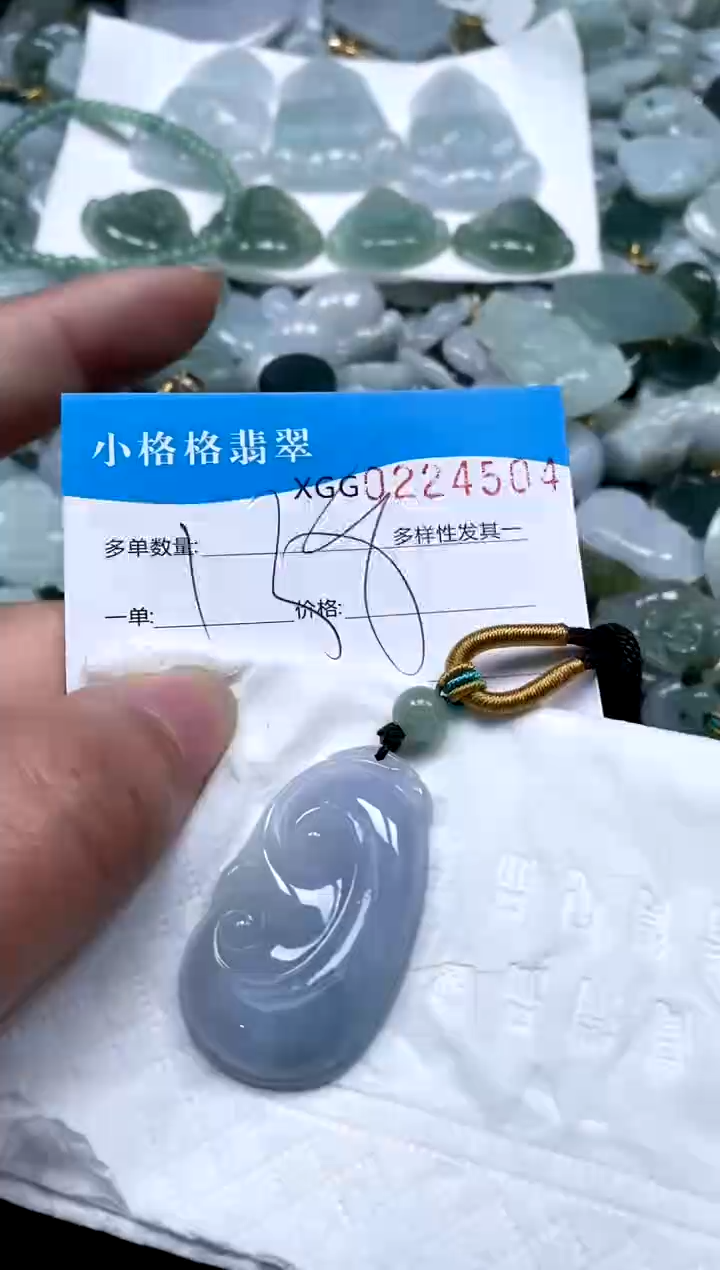 【闪购商品】翡翠颈饰未镶嵌闪购商品0224504
