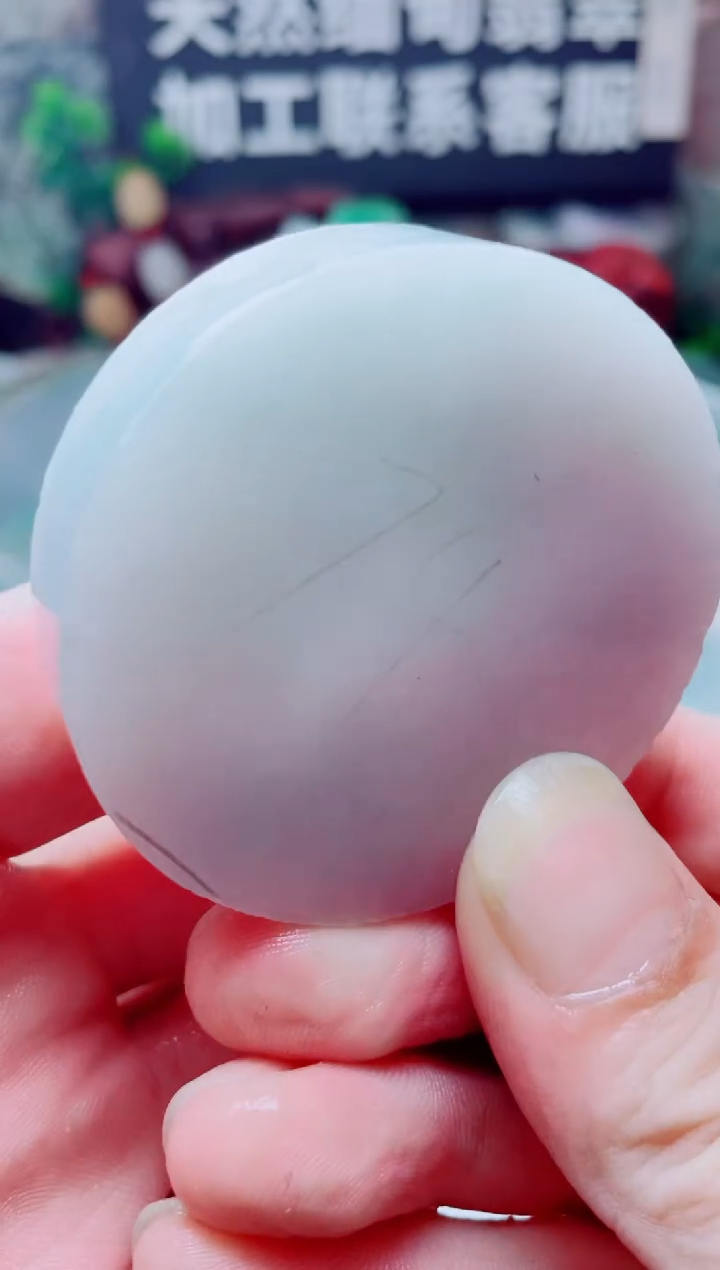 颈饰未镶嵌翡翠3799