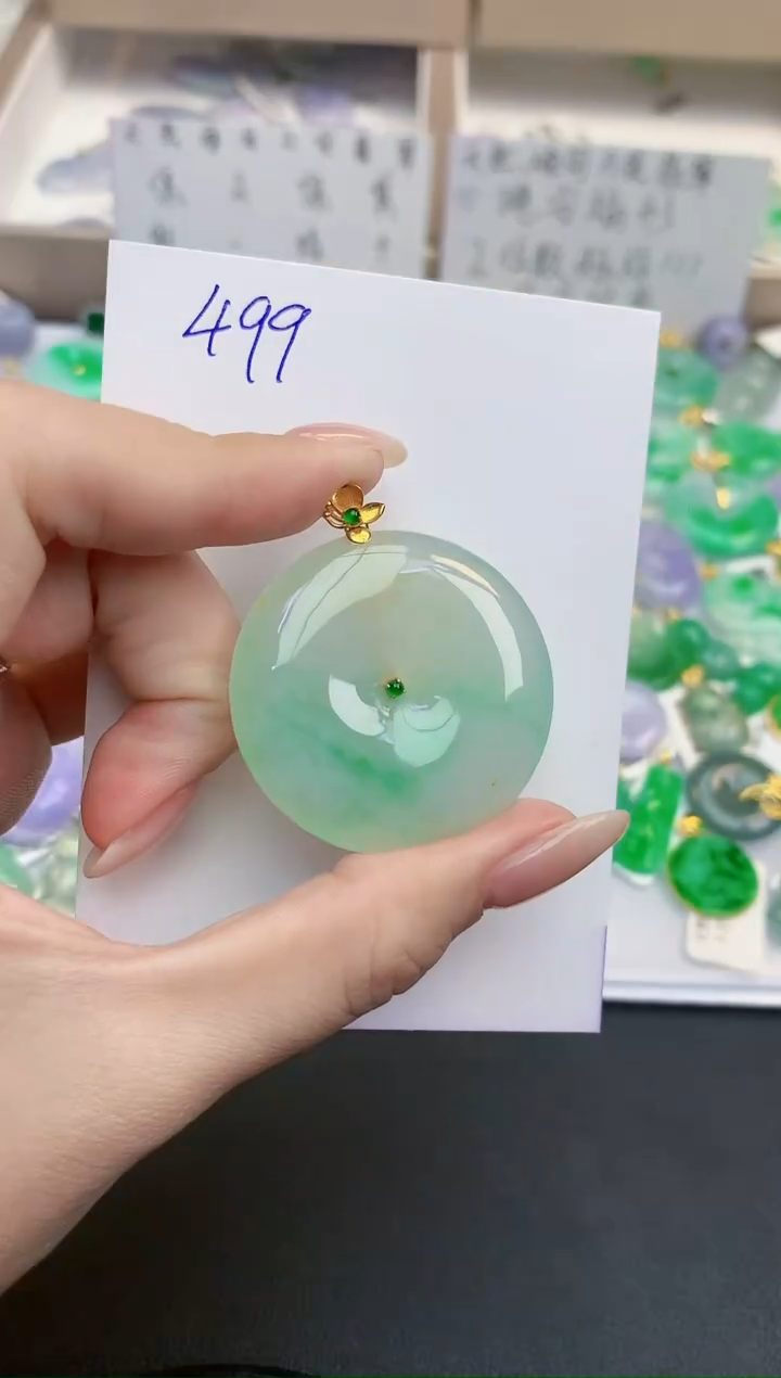 颈饰18K金镶嵌翡翠天然缅甸A货翡翠