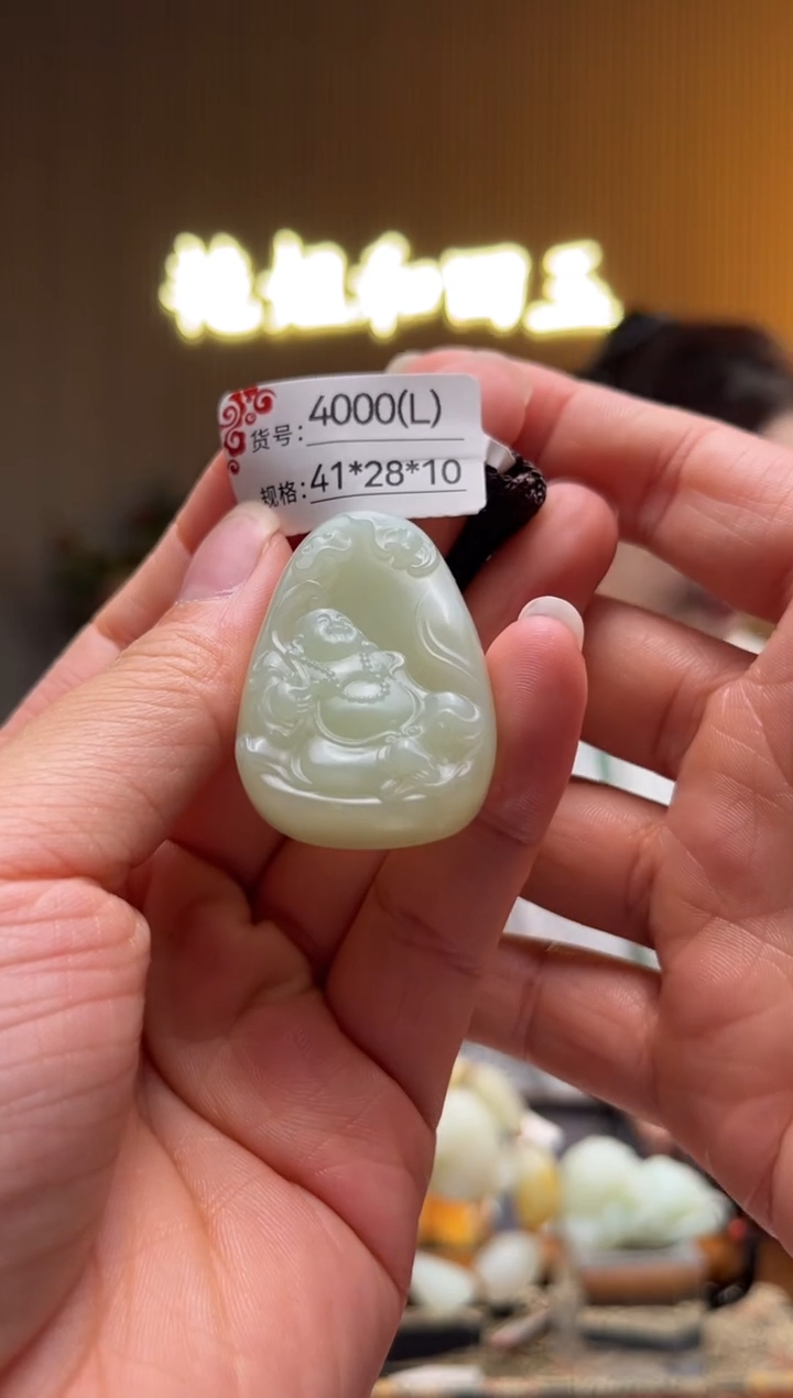 和田玉未镶嵌颈饰L