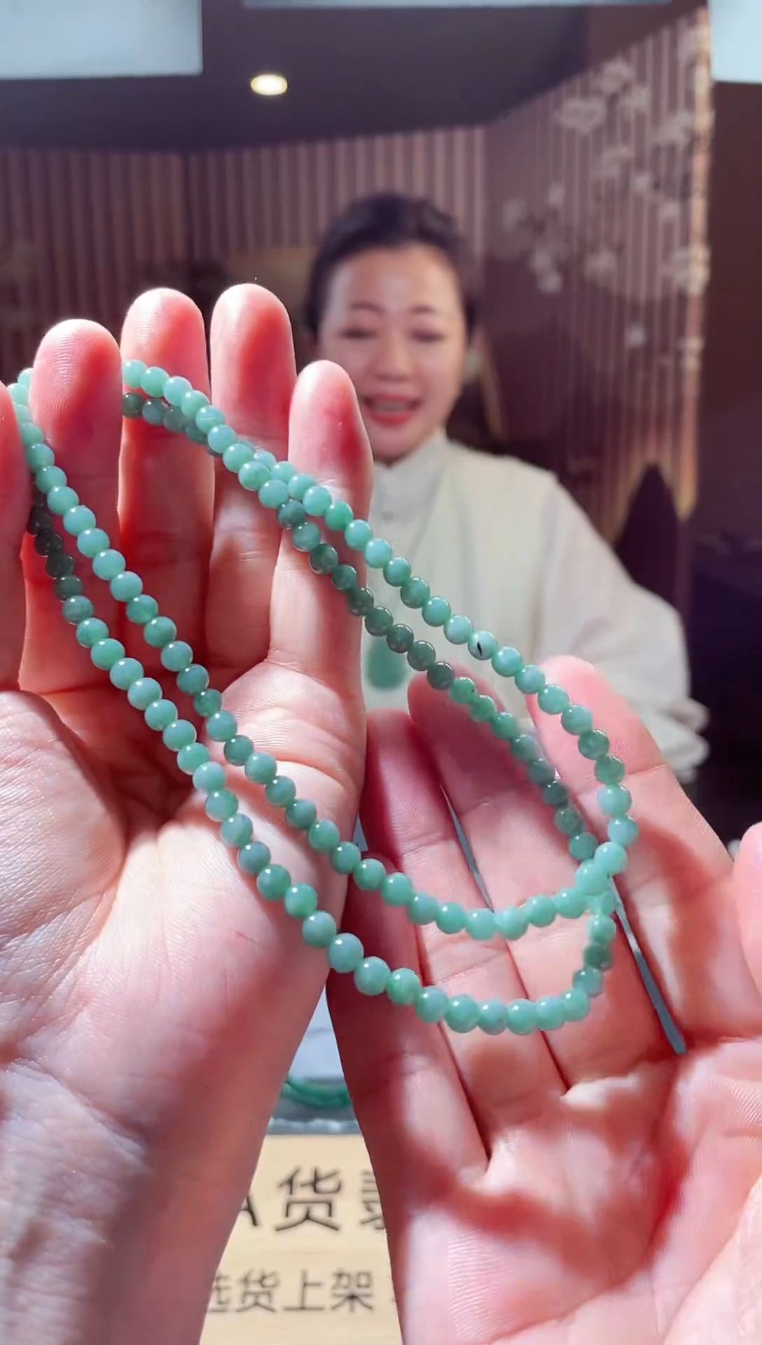 未镶嵌定制翡翠L-QJSX1209049多样性发其一