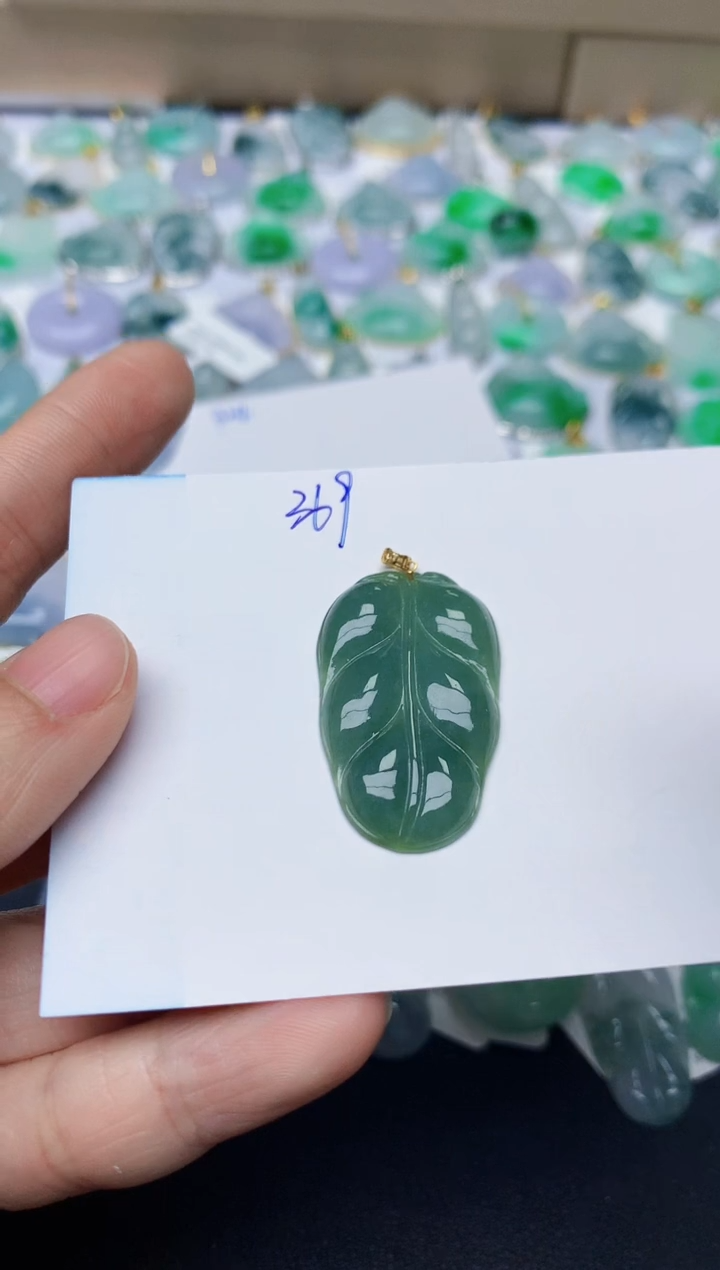 【闪购商品】翡翠颈饰18K金镶嵌天然翡翠A货   369