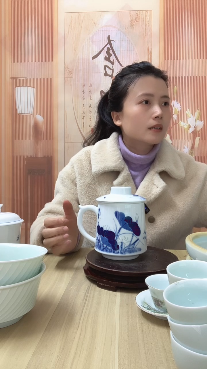 阿*呀手绘荷花过滤杯 1套